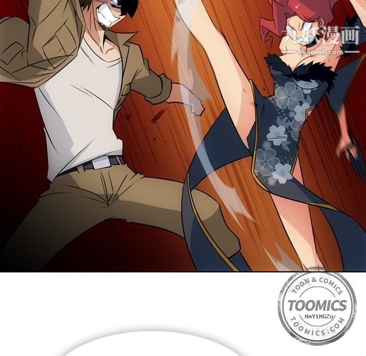 如此可爱的间谍?第34话