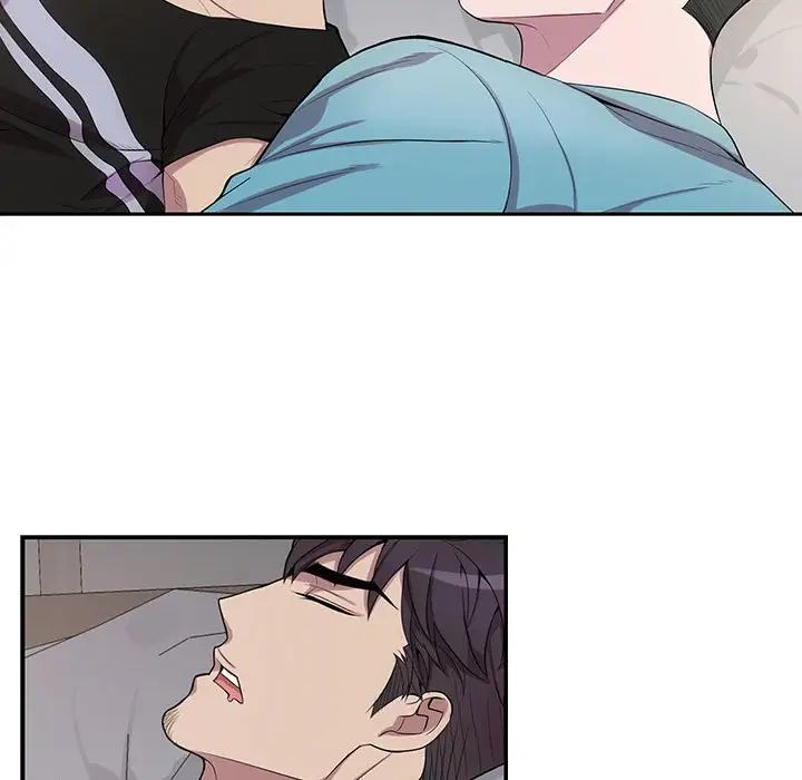 为何偏偏是你第31话