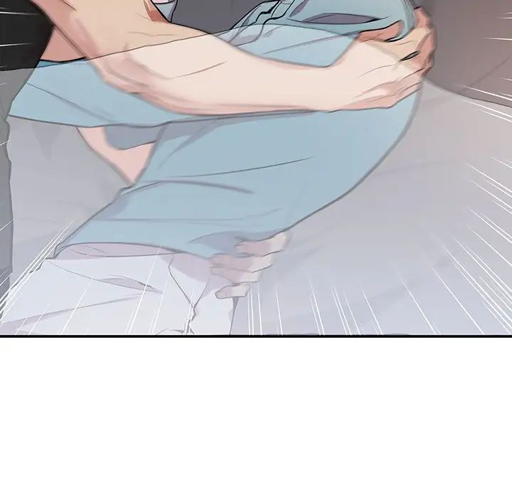 为何偏偏是你第31话