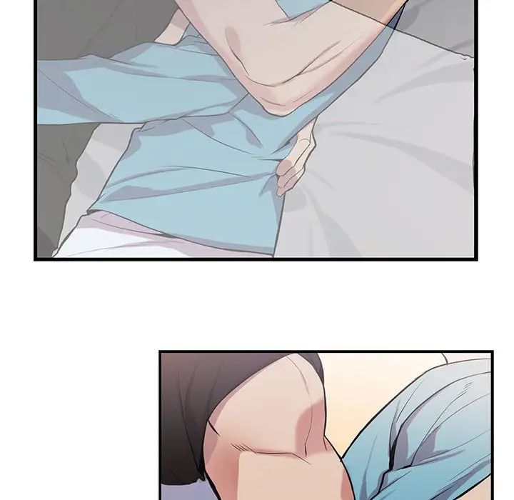 为何偏偏是你第31话