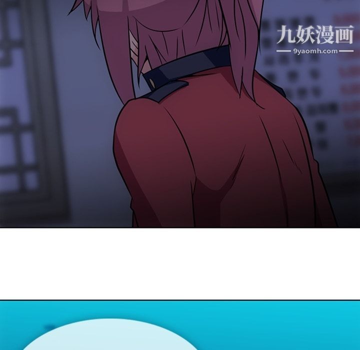 如此可爱的间谍?第34話