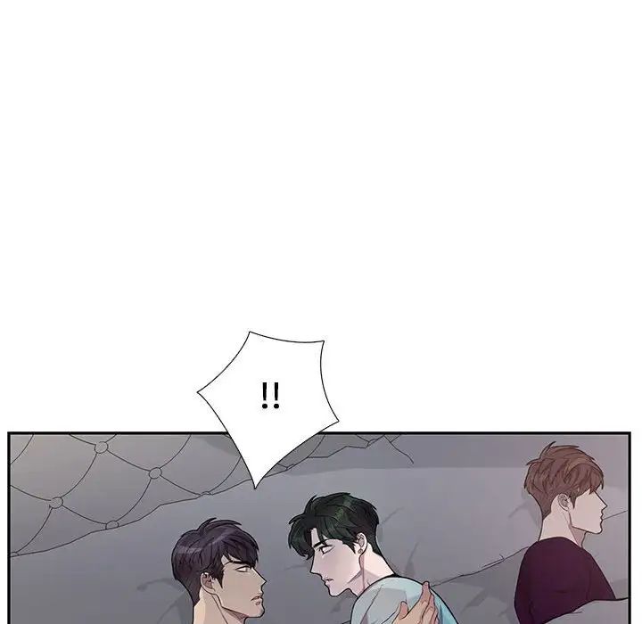 为何偏偏是你第31话