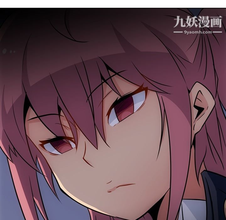 如此可爱的间谍?第34話