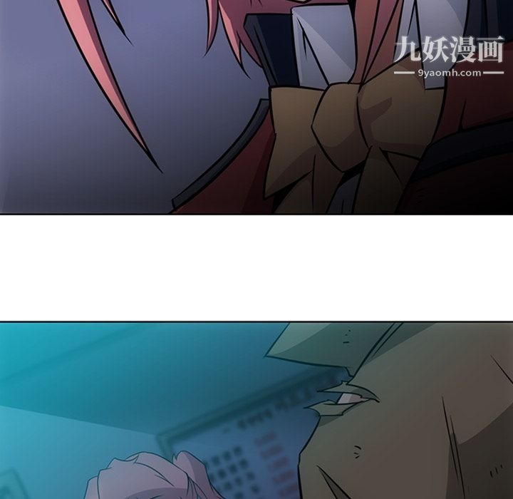 如此可爱的间谍?第34話