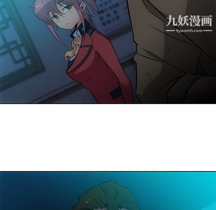 如此可爱的间谍?第34话