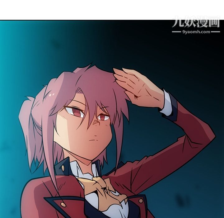 如此可爱的间谍?第34話