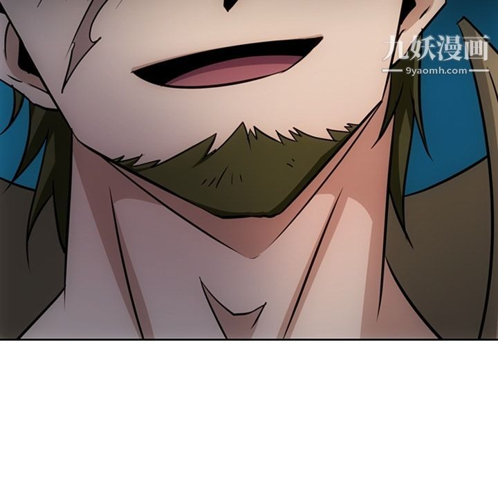 如此可爱的间谍?第34話