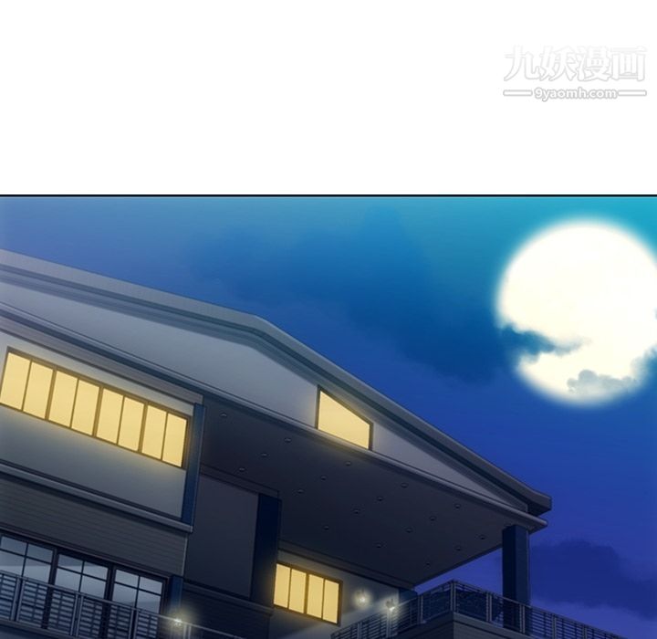 如此可爱的间谍?第34話