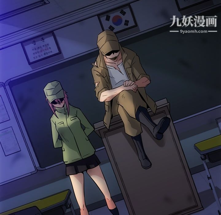 如此可爱的间谍?第34話