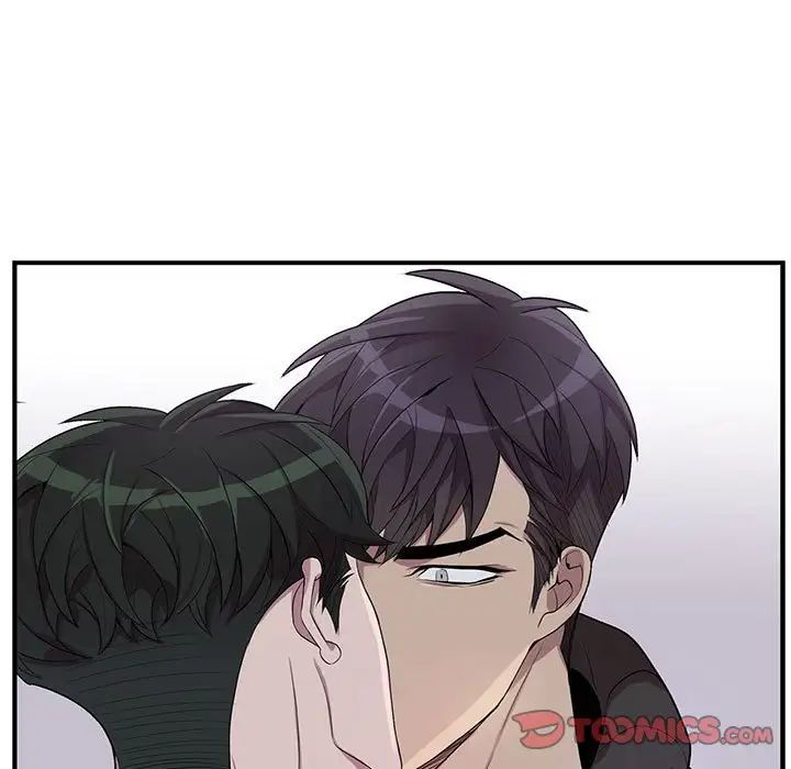 為何偏偏是你第32话