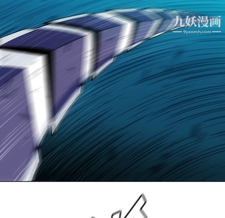 如此可爱的间谍?第35话