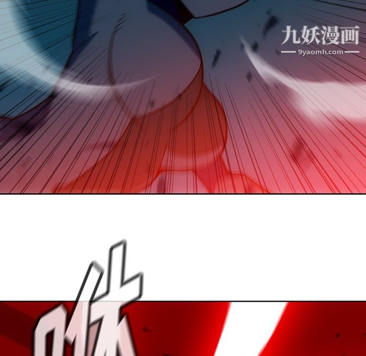 如此可爱的间谍?第35话