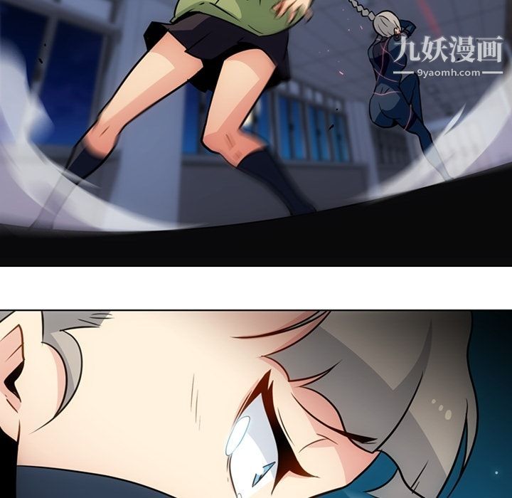 如此可爱的间谍?第35话