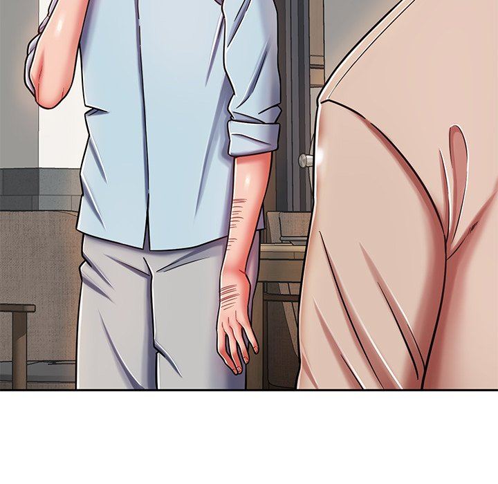 鄰居的滋味第9話