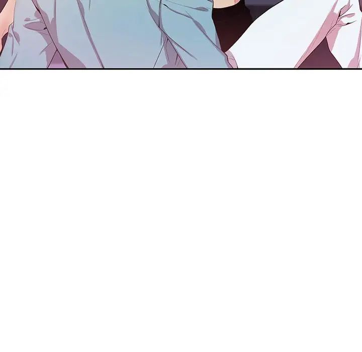 为何偏偏是你第33话