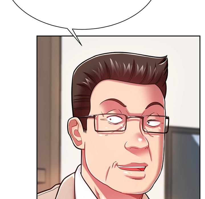 鄰居的滋味第9話