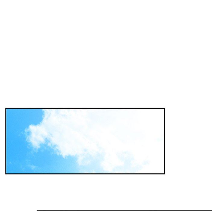 鄰居的滋味第9話