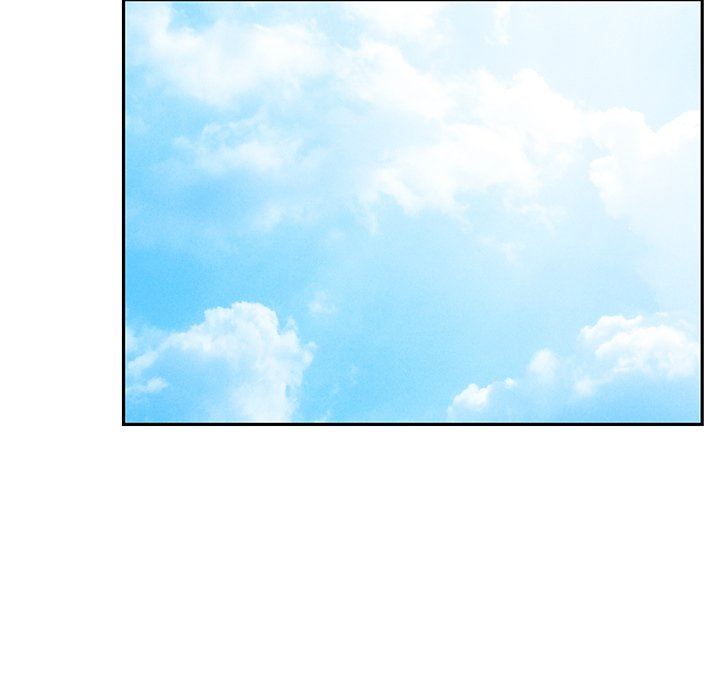 邻居的滋味第9话