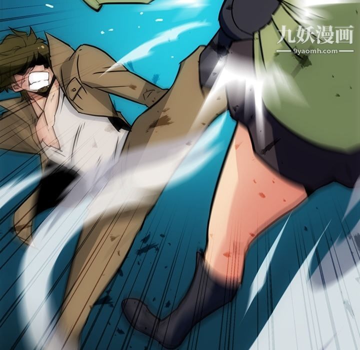 如此可爱的间谍?第36話