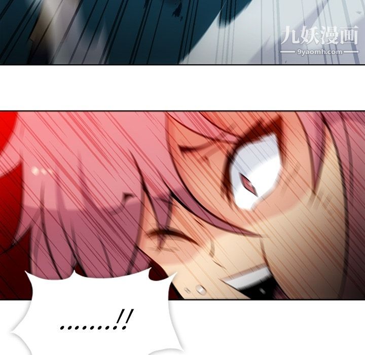 如此可爱的间谍?第36话