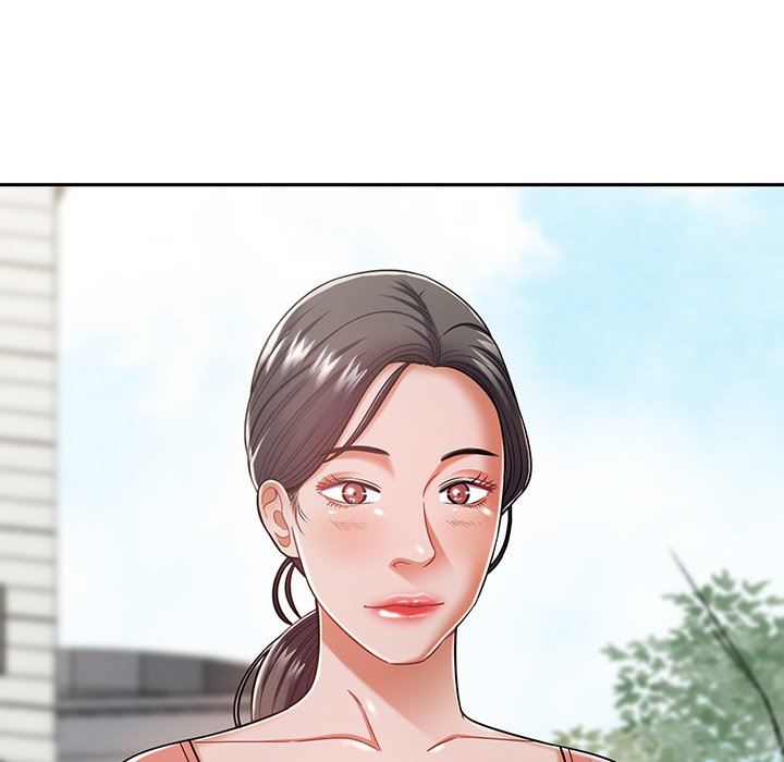 邻居的滋味第9话