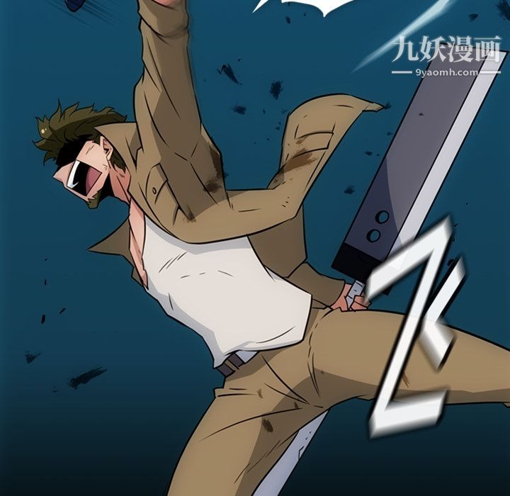 如此可爱的间谍?第36话