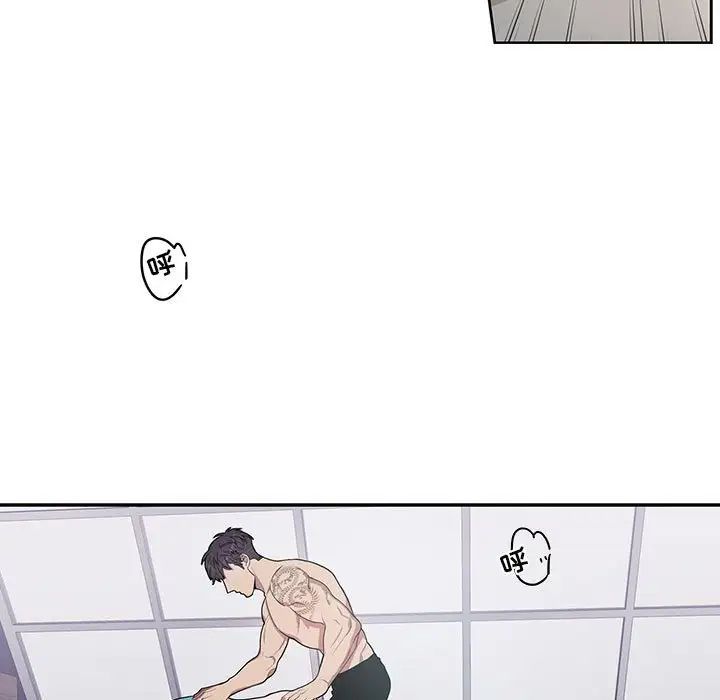 为何偏偏是你第34话