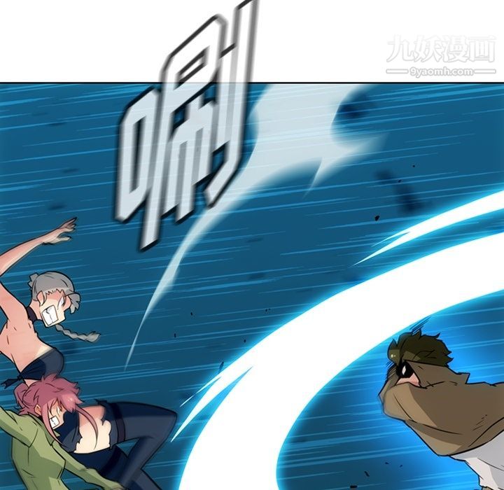 如此可爱的间谍?第36话