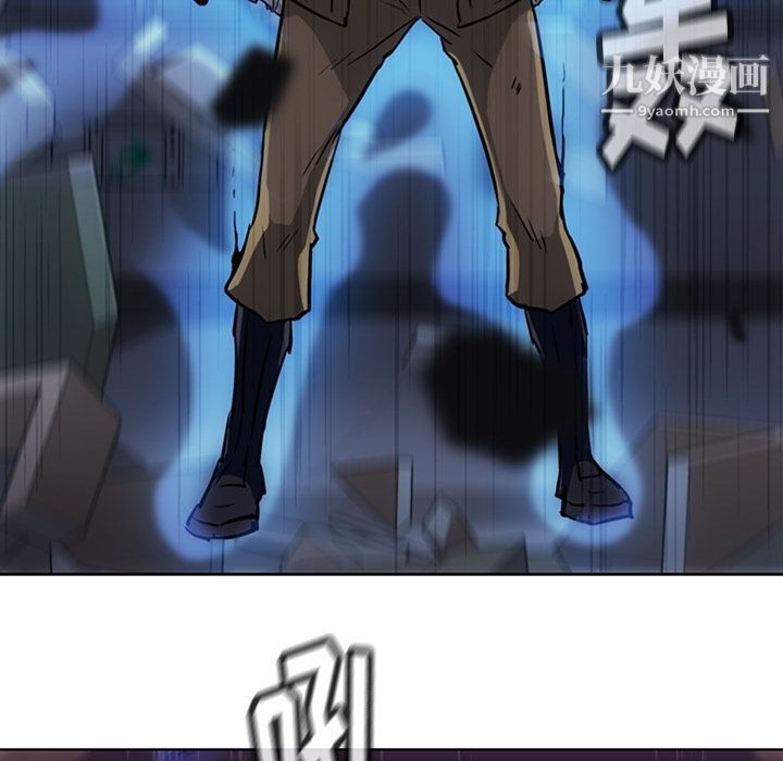 如此可爱的间谍?第36話