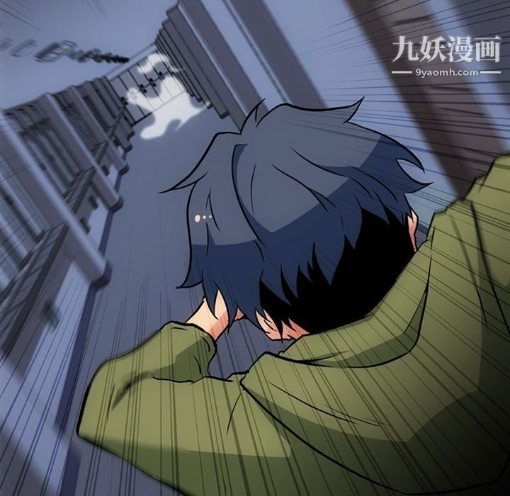 如此可爱的间谍?第36话