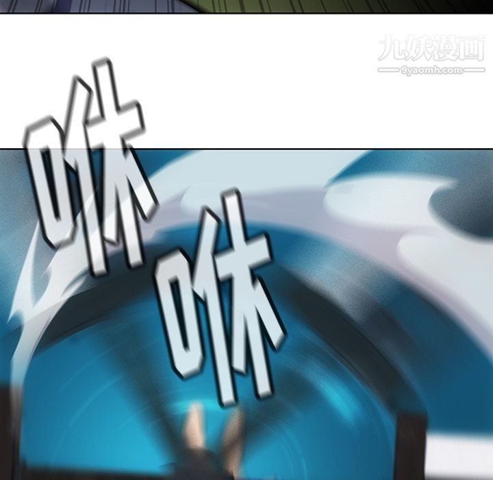 如此可爱的间谍?第36話