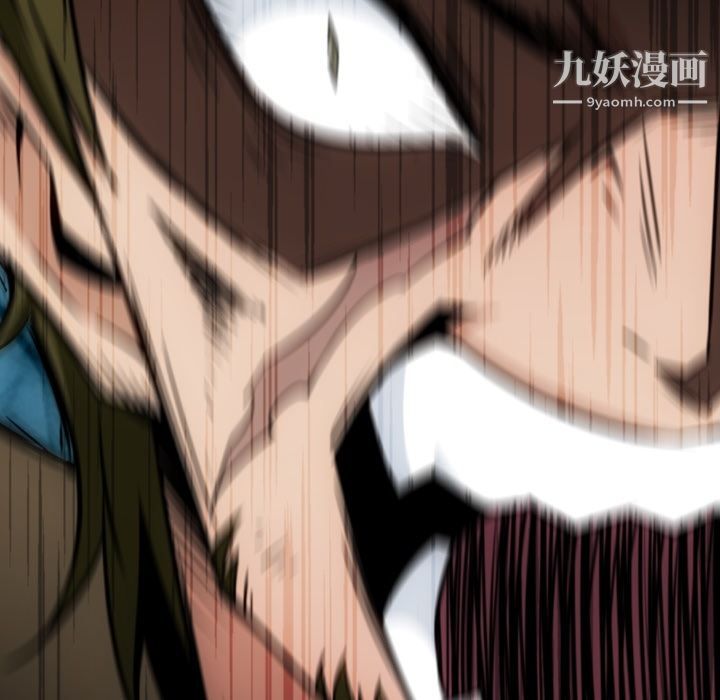 如此可爱的间谍?第36话