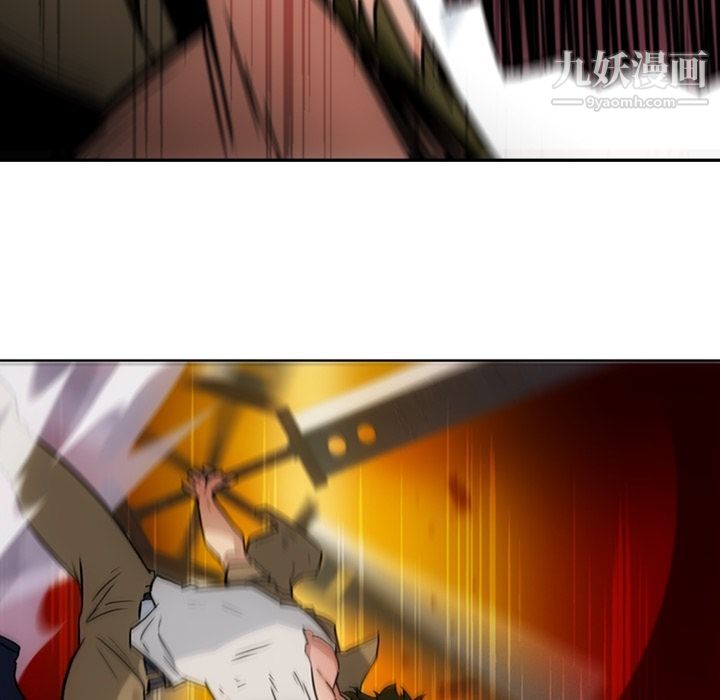 如此可爱的间谍?第36話