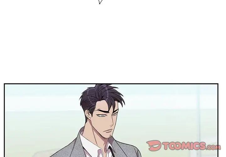 为何偏偏是你第35话