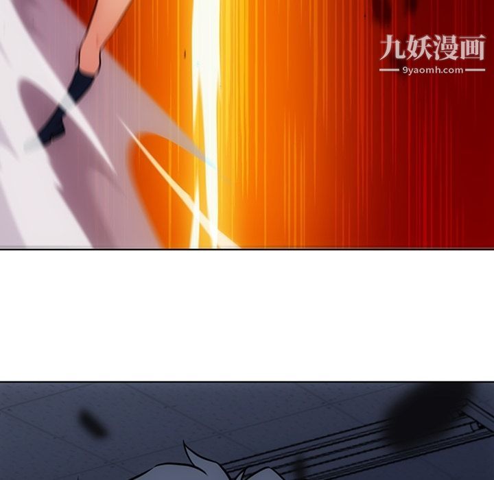 如此可爱的间谍?第36话