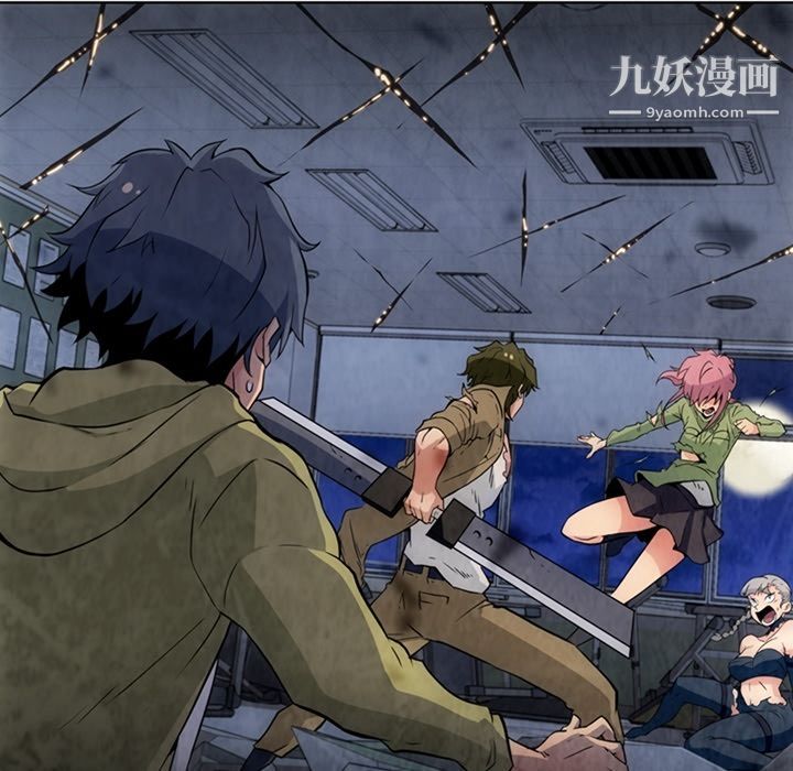 如此可爱的间谍?第37話