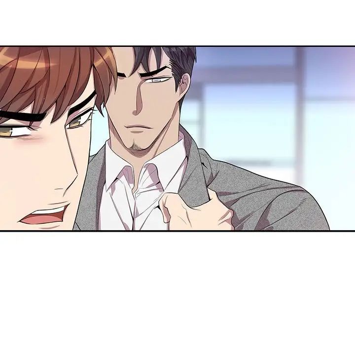 為何偏偏是你第35话