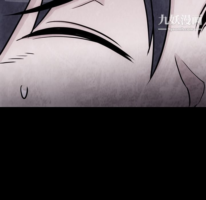 如此可爱的间谍?第37话