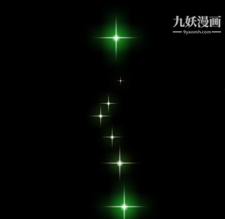 如此可爱的间谍?第37話