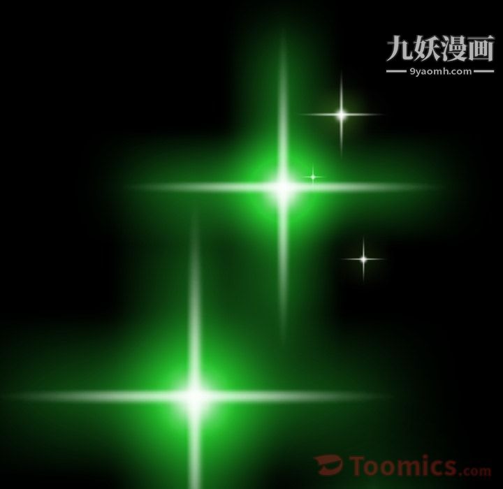 如此可爱的间谍?第37话