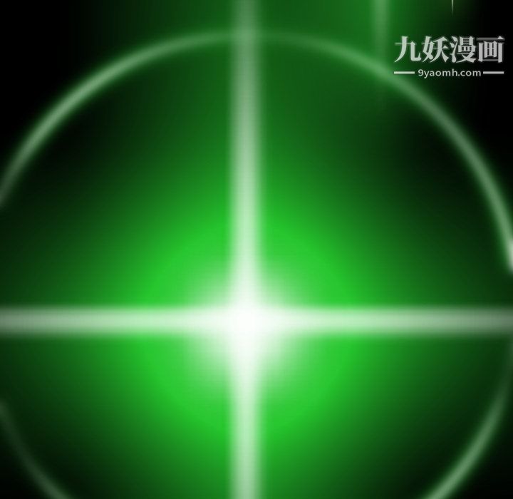 如此可爱的间谍?第37話