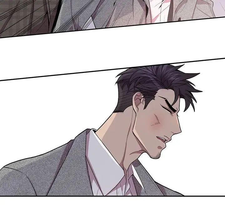 为何偏偏是你第35话