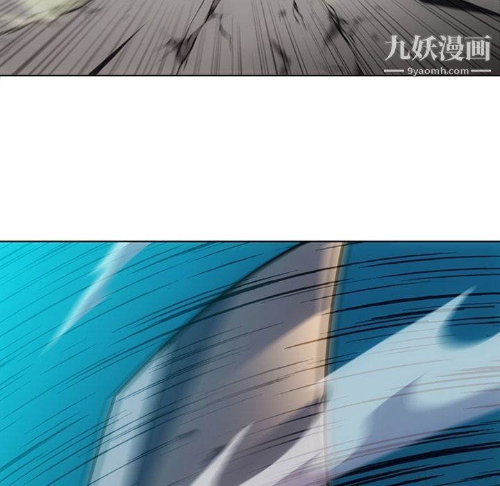 如此可爱的间谍?第37話