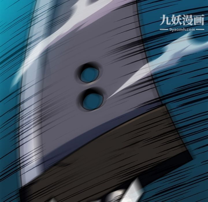 如此可爱的间谍?第37话