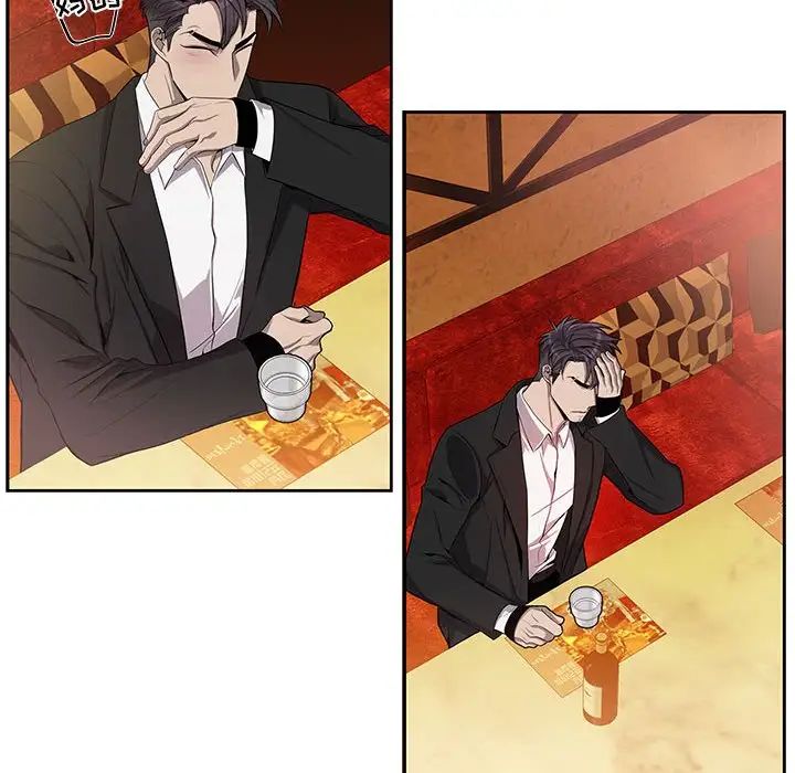 为何偏偏是你第35话