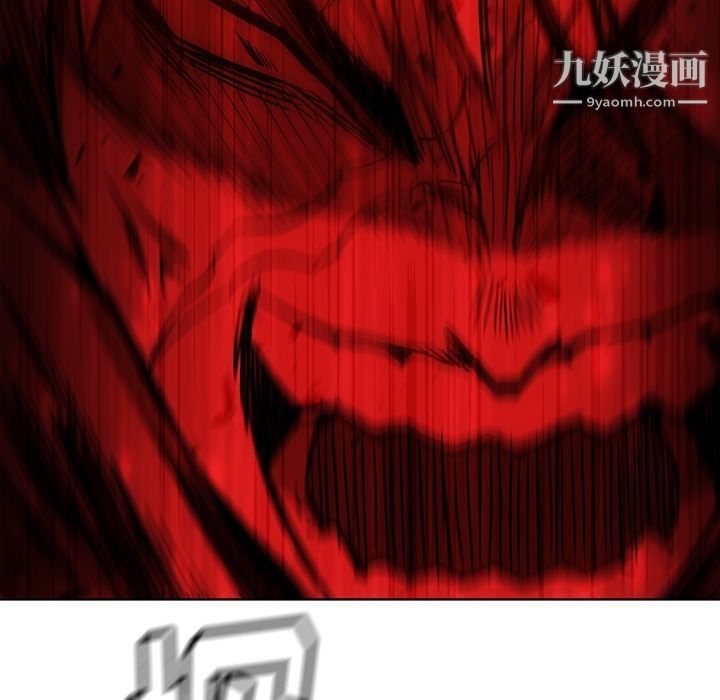 如此可爱的间谍?第37话