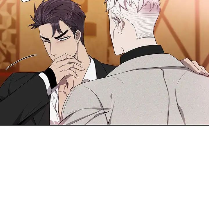 为何偏偏是你第36话