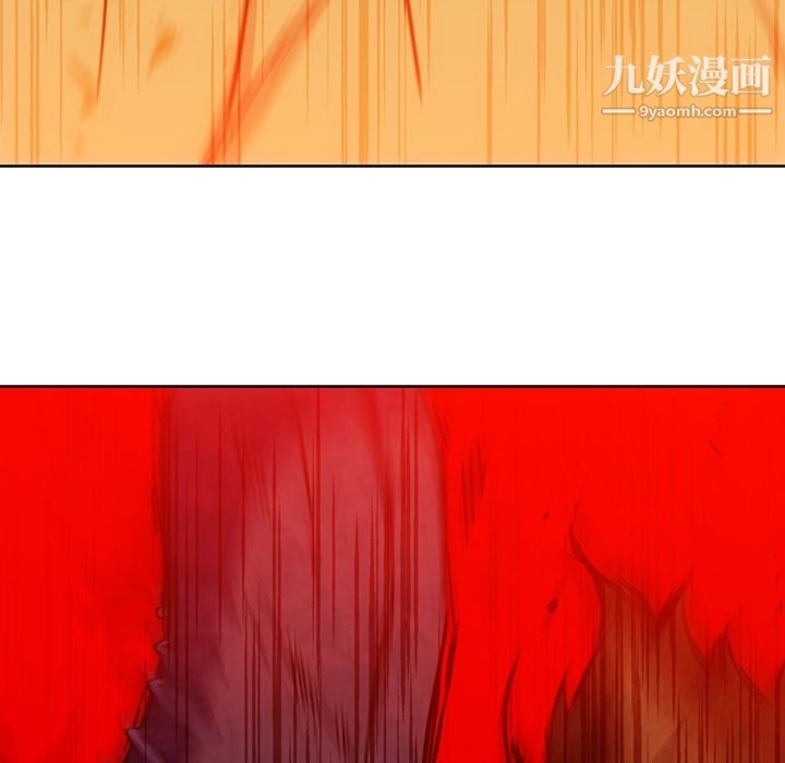 如此可爱的间谍?第37话