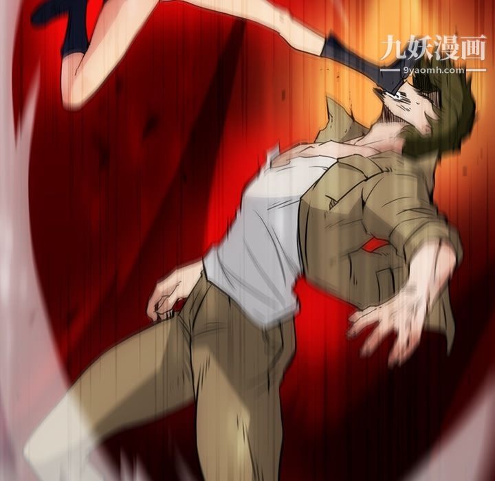 如此可爱的间谍?第38话