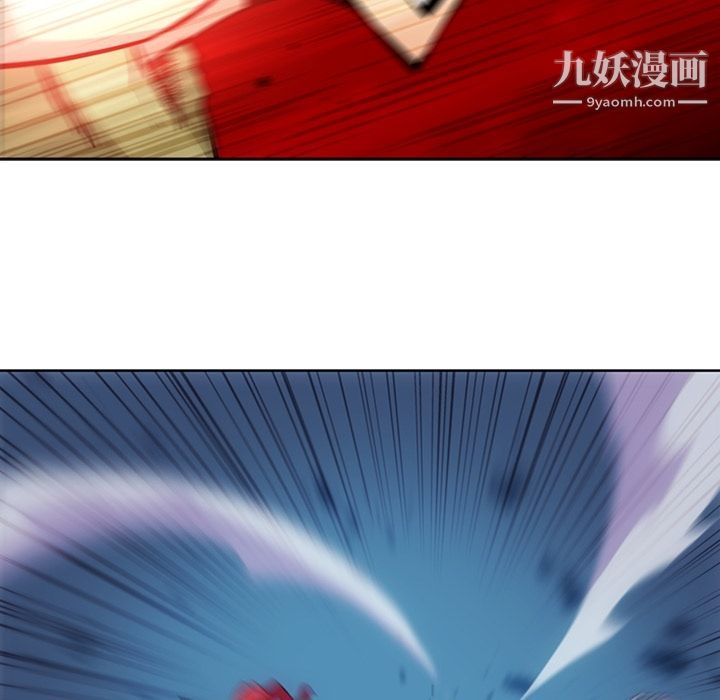 如此可爱的间谍?第38话